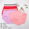 Roupa íntima feminina estilo múltiplo, calcinha de algodão e seda de leite, fábrica barata 5 yuan, estampa de caminhada