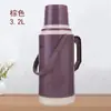Termo Doméstico de Gran Capacidad, Botella de Agua Caliente Aislada, Carcasa de Plástico, Adecuado para Dormitorios de Estudiantes, Botella de Té Grande Estándar