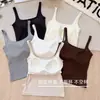 Camisola de color liso para principios de otoño con cuello cuadrado y tirantes anchos en la espalda en U, copas de látex fijas, adecuada tanto para llevar sola como debajo de otra ropa, lencería con espalda bonita