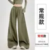 Pantalones de Pierna Ancha de Tiro Bajo, Pantalones Negros de Pierna Ancha para Mujer, Pantalones de Otoño, Pantalones Deportivos Negros Estilo Americano para Mujer, Pantalones Casuales Sueltos, Estilo Perezoso