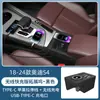 Aplicable a Audi A4L/A5L/S4 base de expansión para coche cargador USB TIPO-C multifunción carga rápida de 135W