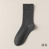 Calcetines verticales para mujer, de hilo de algodón, con cordón ajustable, transpirables y absorbentes del sudor, de media caña, sin varillas, de moda.