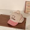 Gorro de protección auditiva para niños, gorro de otoño e invierno para niños, gorro grueso y cálido para bebés, gorra de béisbol coreana para niñas.