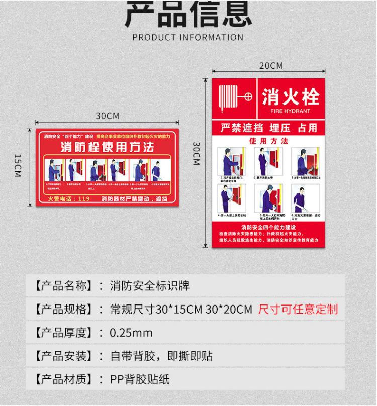 QQ截图20220712135028