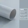 Papel de fondo de PVC, tablero de fondo para fotografía, accesorios de fotografía, tela de fondo para fotografía impermeable de color sólido comercial Morandi White