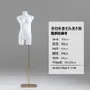Maniquí de Prop para Ropa de Mujeres Embarazadas, Soporte de Exhibición de Vientre Grande, Soporte de Exhibición de Maniquí para Escaparate de Tienda de Ropa, Soporte de Maniquí