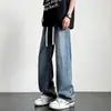 2026 Novos Jeans Masculinos Americano Retrô Calças Casuais Largas Retas Perna Larga Caimento Calças Longas Algodão Masculino