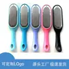 Tabla para frotar pies de pedicura, venta al por mayor, lima de pies de acero inoxidable de doble cara, dispositivo para raspar piel muerta, piedra para raspar pies, dispositivo de pedicura