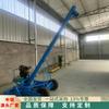 Suministro de fábrica camión de tracción para cosecha de grano máquina cosechadora de grano trigo secado en campo limpieza cosechadora máquina cosechadora de grano de carretera