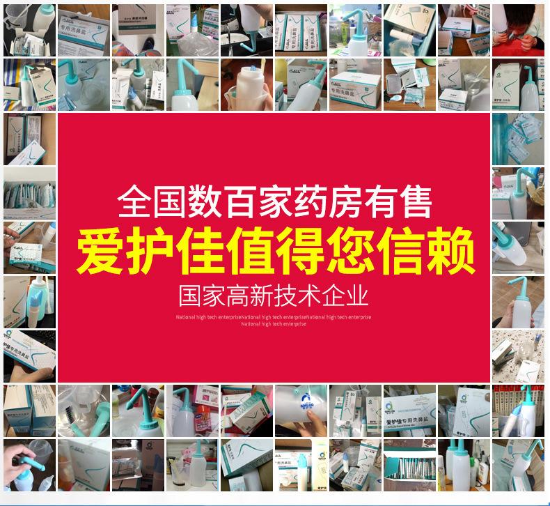 详情图片_32