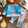Conjunto de Ropa Interior Térmica para Niños, Forrado de Felpa y Engrosado, Ropa de Otoño para Niños y Niñas, Ropa Térmica para Bebés, Ropa para Bebés