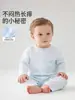 Jq Jingqi Romper de Verano Delgado Jacquard para Bebé Traje de Aire Acondicionado de Manga Larga para Niños y Niñas Mono Base para Recién Nacidos