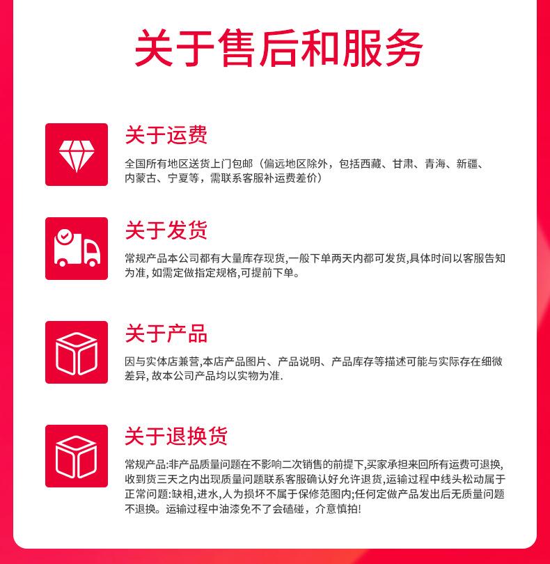 详情_20.jpg