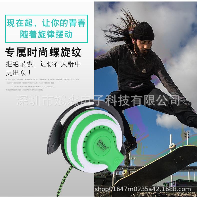 详情_06.jpg