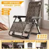 Silla reclinable plegable estilo alemán, diseñada para sentarse cómodamente y por períodos prolongados, ideal para personas mayores, adecuada para usar en balcones y una silla versátil y multifuncional para la relajación en casa.