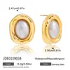 Pendientes Retro Elegantes y Silenciosos de Acero Inoxidable 18K con Perlas de Resina, Pendientes de Lujo Ligero de Alta Gama para Mujer, Joyería de Nicho Transfronteriza