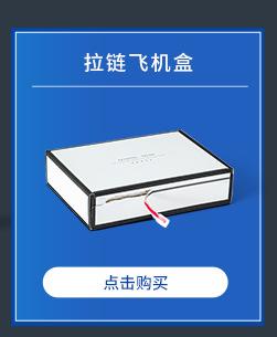 分类选项_02.jpg