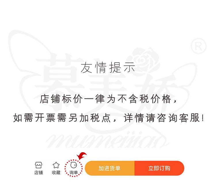 不规则网纱百褶裙_01.jpg