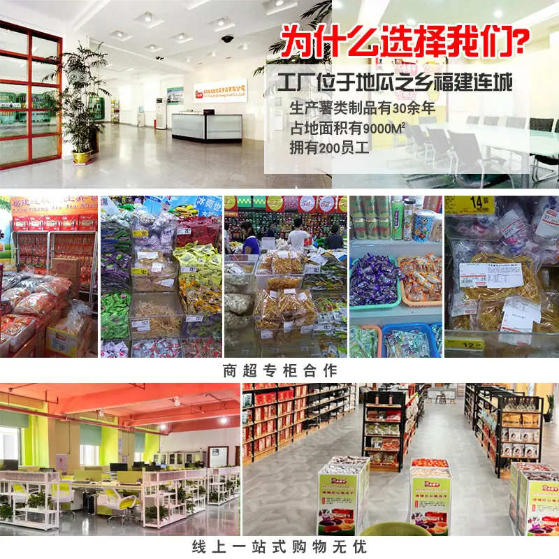 主图版面1.jpg