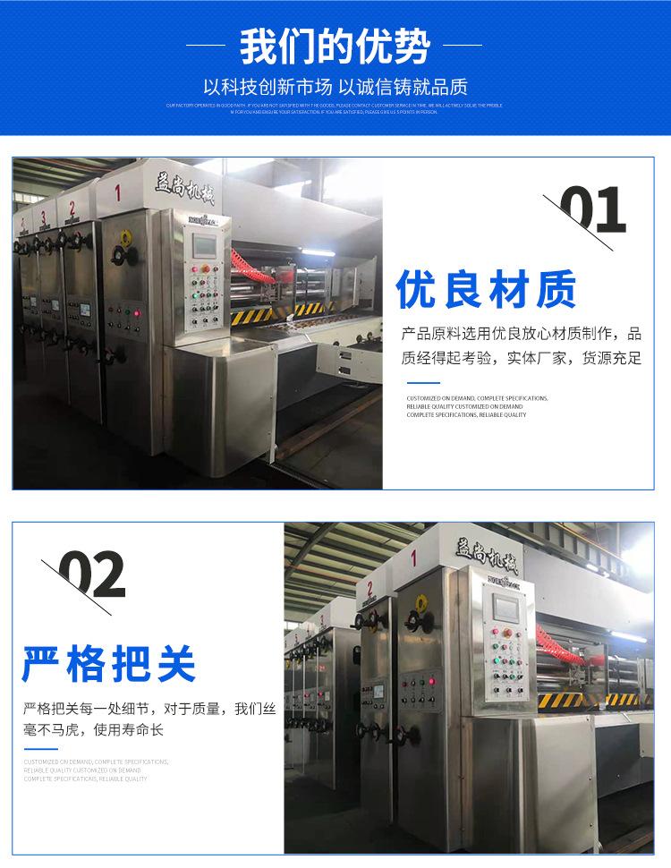 详情_06.jpg