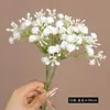 Ramo Artificial de Caucho Suave al Tacto con Gypsophila y Margaritas Falsas, Adecuado para Accesorios de Fotografía de Bodas al Aire Libre y Flores Artificiales Decorativas