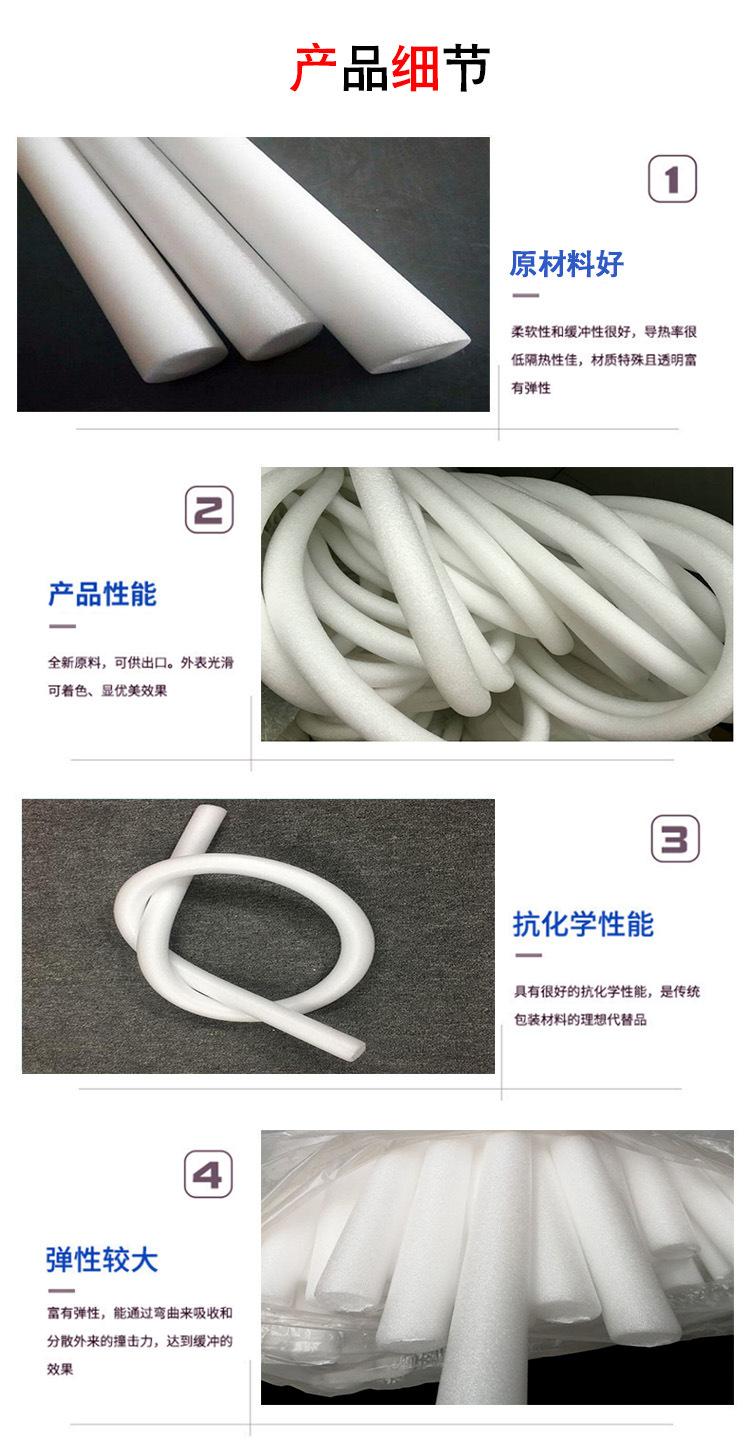 4细节.jpg