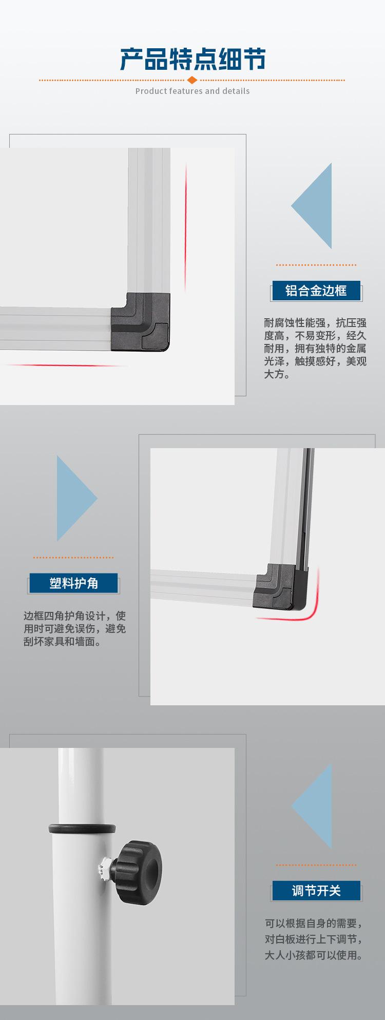 73-详情_03.jpg