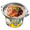 Olla Caliente Autocalentable con Arroz, Arroz Instantáneo Autocalentable, Delicadeza de Cerdo Estofado, Conveniente para Gente Perezosa, Venta al por Mayor por Caja