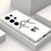 Funda Popular de Silicona Escarchada de Amazon para Teléfono Samsung Adecuada para S20Ultra Stickman S25 Funda Suave S24 Anticaídas