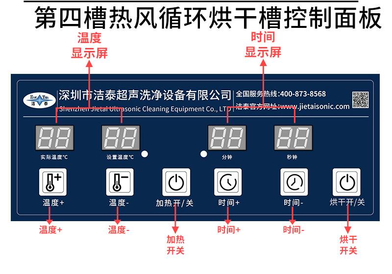 图层 10.png