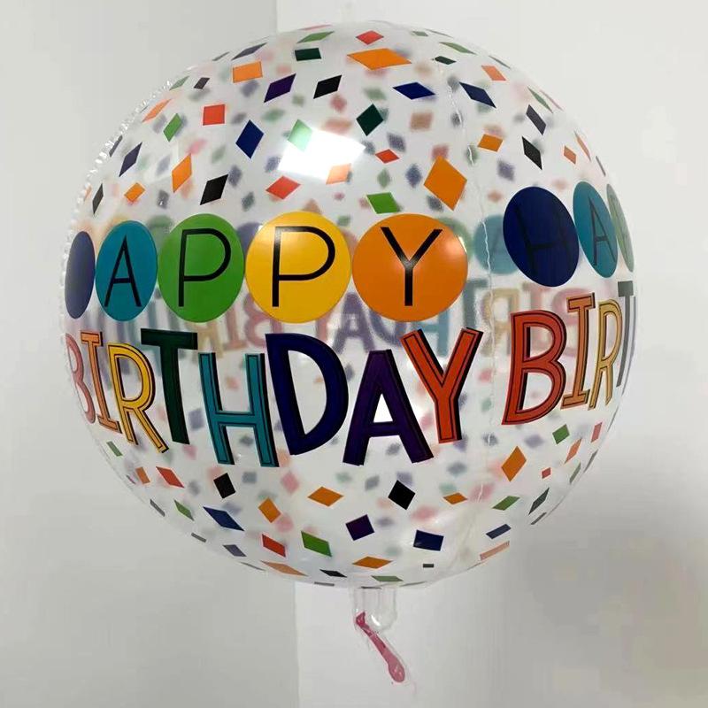 微信图片_20210724090512