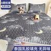 Nuevo Colchón de Seda Hielo y Látex Nanjiren para Dormitorio Antideslizante Suave Plegable Colchón para Cama Sábanas de Cama Juego de Tres Piezas para Aire Acondicionado