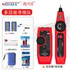 Ratón Jingming en stock al por mayor NF-810 Buscador de línea de red Probador de cable de red Instrumento de patrulla de línea Detección Buscador de línea