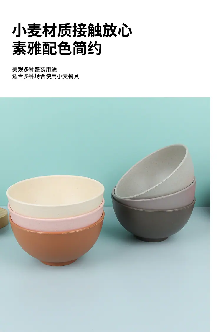 小麦新版_04.jpg