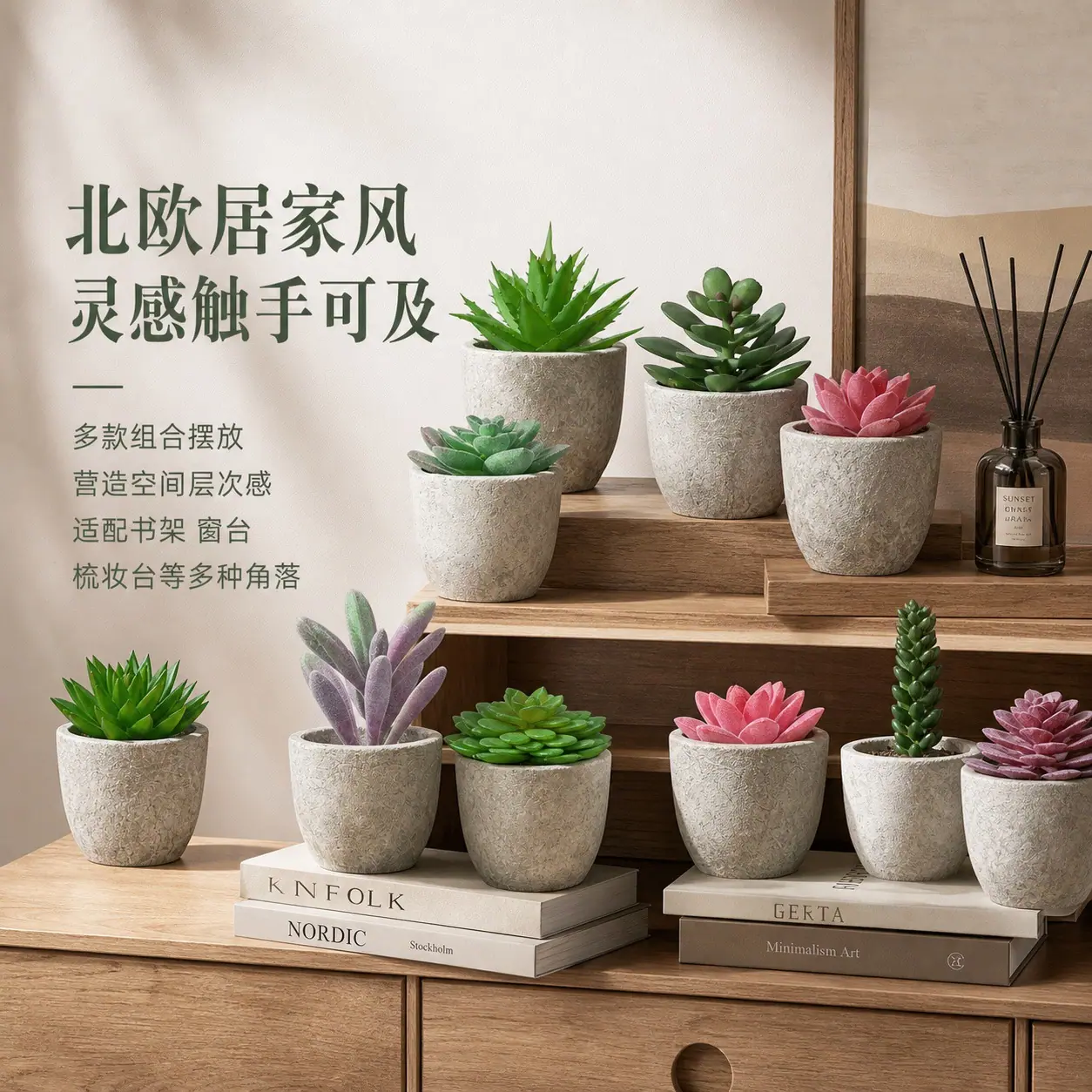 1302多肉详情页 (8).jpg