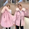 Abrigo de Algodón de Invierno para Mujer, Abrigo de Longitud Media Estilo Coreano Engrosado para Persona Pequeña con Cuello de Piel a la Moda