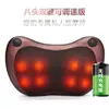 Massageador Multifuncional de Quatro Cabeças Seis Cabeças Oito Cabeças Massageador Infravermelho para Coluna Cervical Cintura Costas Almofada de Massagem para Carro Casa