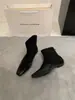 Botas de mujer, talla petite, nueva colección otoño/invierno 2026, botines estilo coreano, patchwork de ante, tacón grueso, punta cuadrada, botines cortos para mujer