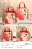 Bolsa de Presente Som do Prazer Lento Série Bolsas de Mão Estilo Pintura a Óleo Bolsa de Mão Cartolina Branca Loja de Flores Pacote de Presente com Flores Frescas