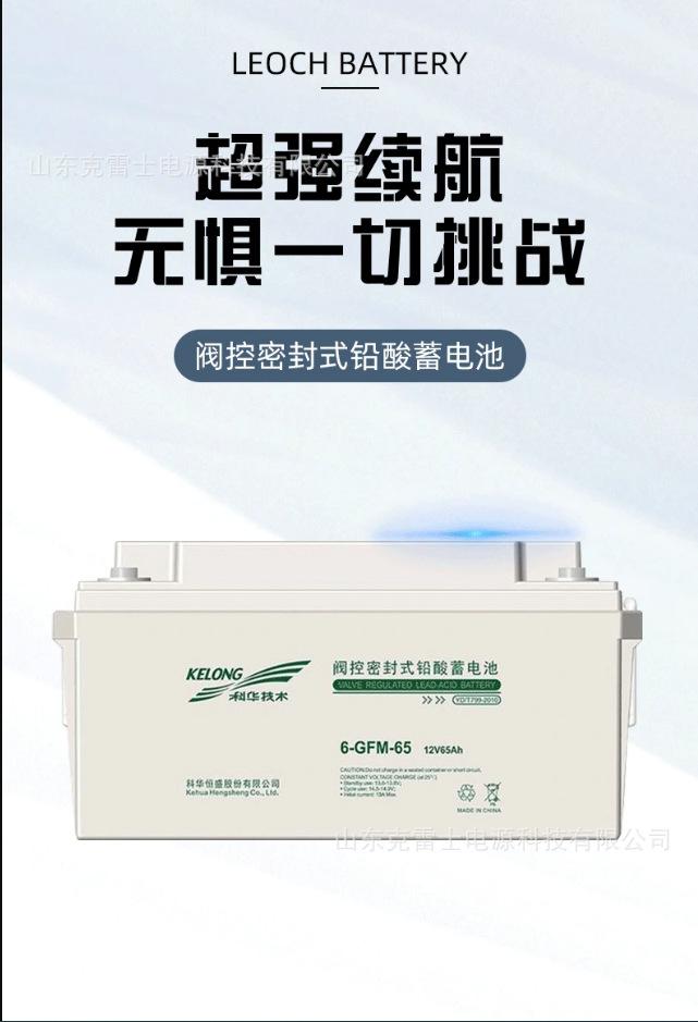 详情1