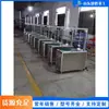 Máquina de embalagem automática pequena de mesa, máquina de embalagem de caixa de papelão e filme, equipamento de embalagem e empacotamento com filme para armazém