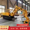 Wpz-18.5/370L Máquina de Reparo de Túnel de Mina de Carvão, uma Máquina de Reparo de Túnel Tipo Esteira com Fortes Capacidades de Quebra de Rocha