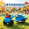 Tractor de atracciones eléctrico operado a mano para niños, tractor eléctrico de cuatro ruedas para turismo y juego, vehículo eléctrico ride-on para transporte