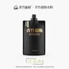 Paquete de Recarga de Pintura Gouache Super Qingzhu 80ml, Pintura para Estudiantes de Arte, Pintura Grado Examen de Arte Maestro Qingzhu