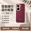 Funda para teléfono iQOOneo10 aplicable 10pro cubierta protectora cobertura total anticaída accesorios de teléfono para Instagram carcasa de teléfono