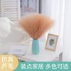 Ramo de flores de alta gama con simulación de caña, ligero y lujoso, para decoración de suelo, flores falsas, decoración nórdica para el hogar.