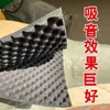 Algodón de aislamiento acústico autoadhesivo para automóviles, algodón de onda absorbente de sonido, revestimiento de piso para todo el vehículo, guardabarros, material de puerta, reducción de ruido universal