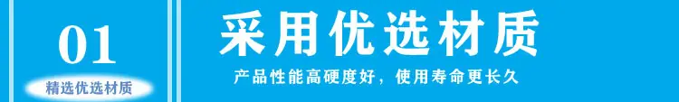 标头1