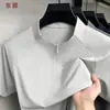 Camiseta de verano con cremallera y cuello alto de manga corta, estilo deportivo para hombre, nueva camiseta casual de verano de color liso con tacto fresco de manga corta