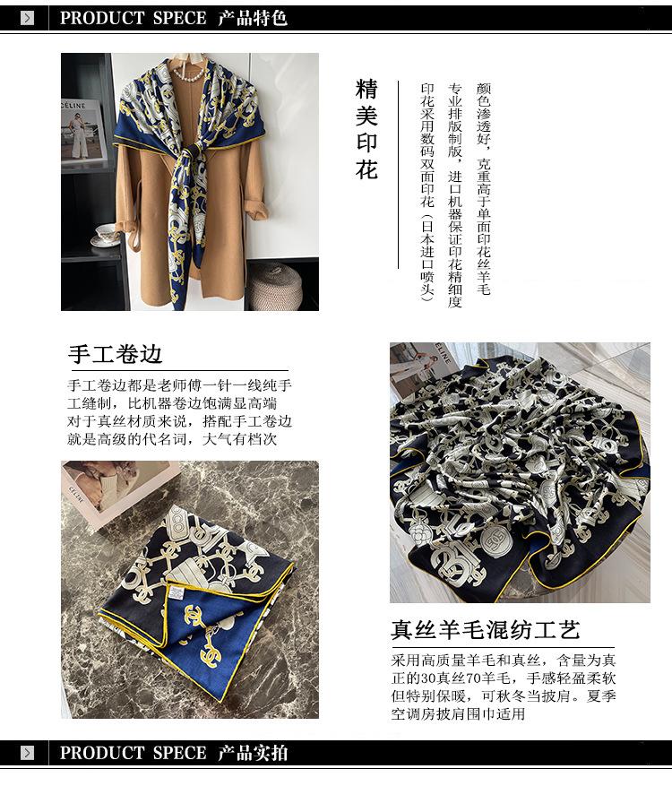 产品特色.jpg